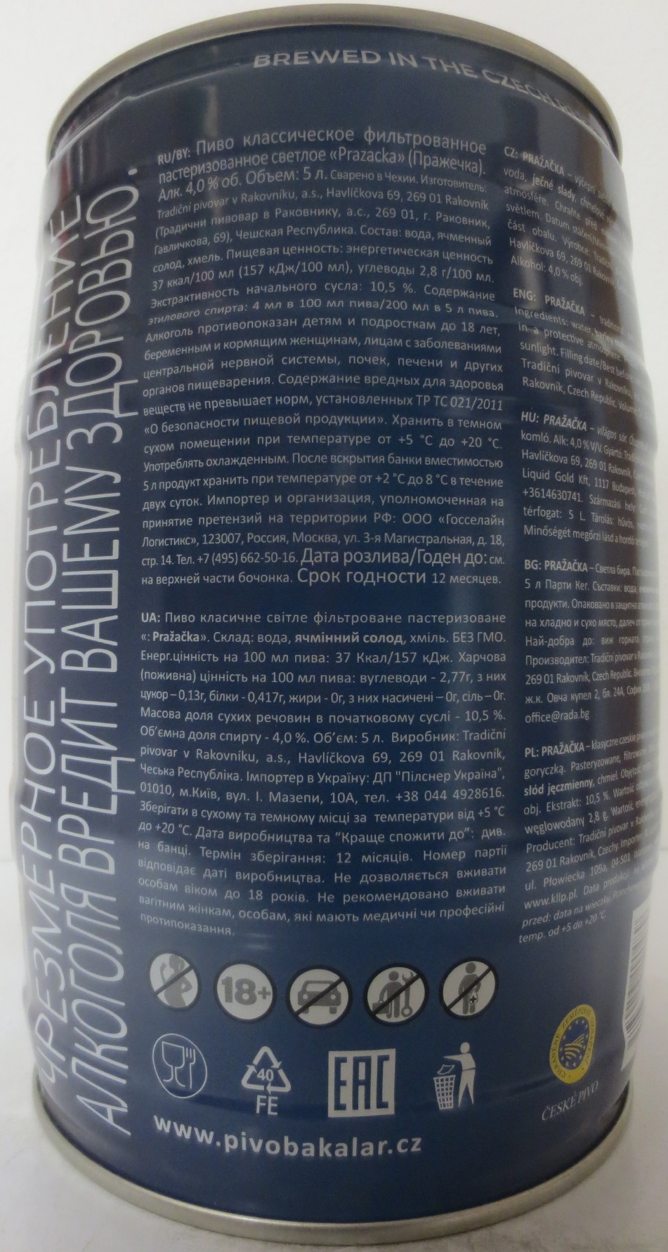 PRAŽAČKA SVĚTLÁ DESÍTKA PALE LAGER LIMITED WINTER EDITION (5L) č.1