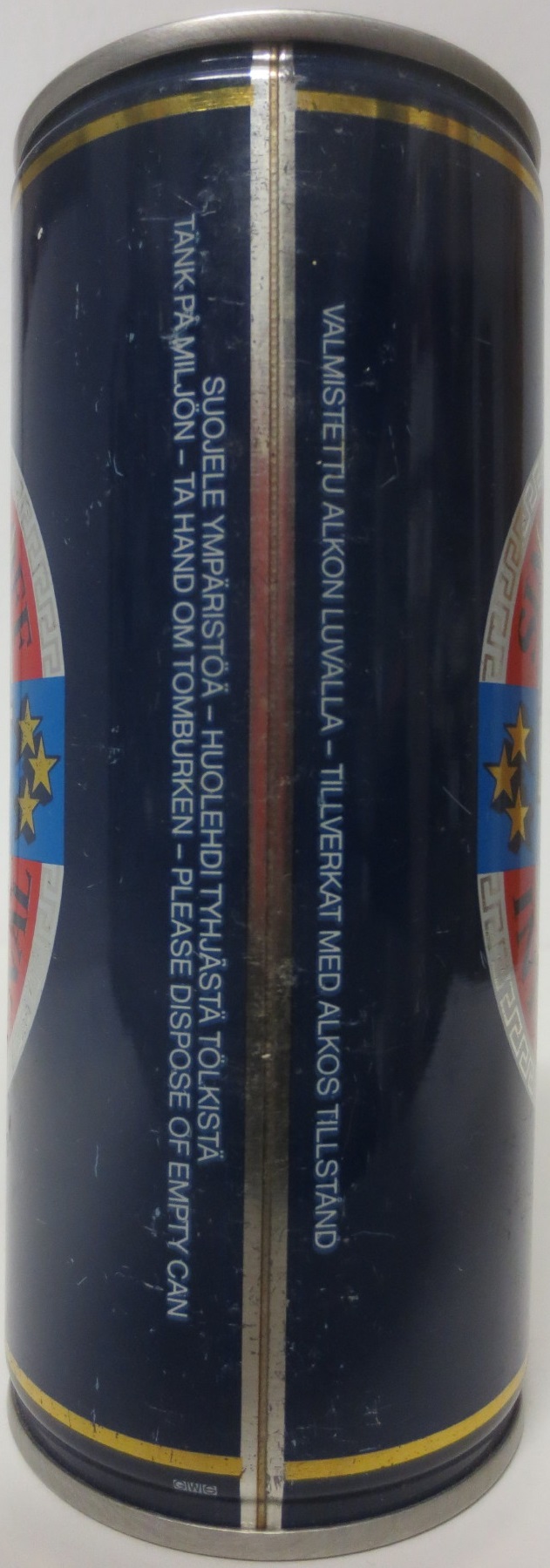 SYNEBRYCHOFF LIGHT BEER (CS) (45cl) (T/O) Nr.1