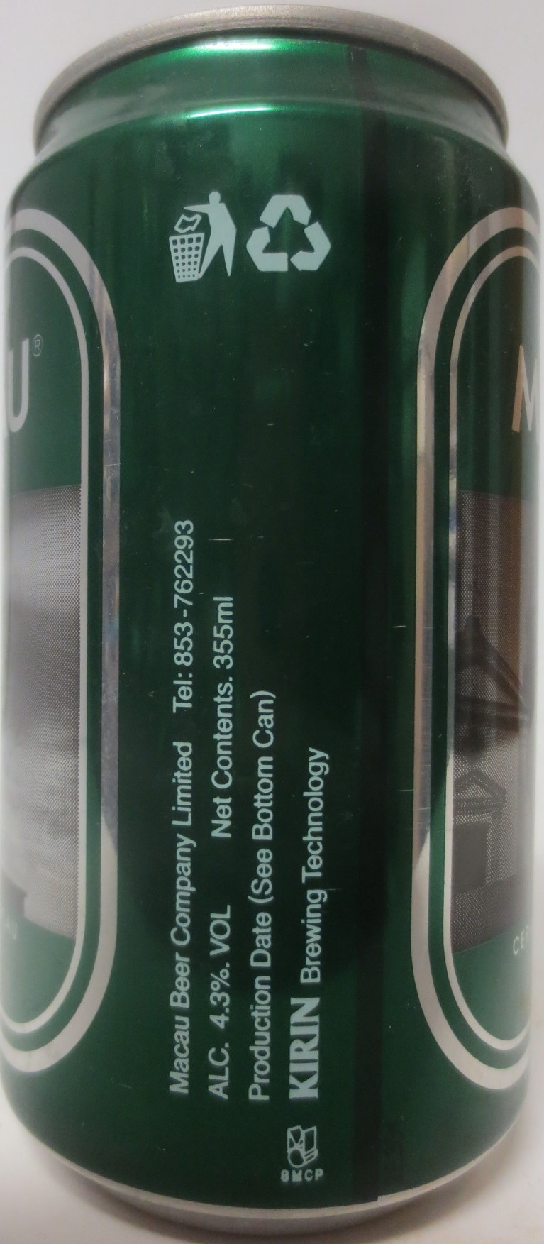 MACAU BEER CERVEJARIA DE MACAU LIGHT (35cl) (B/O) 