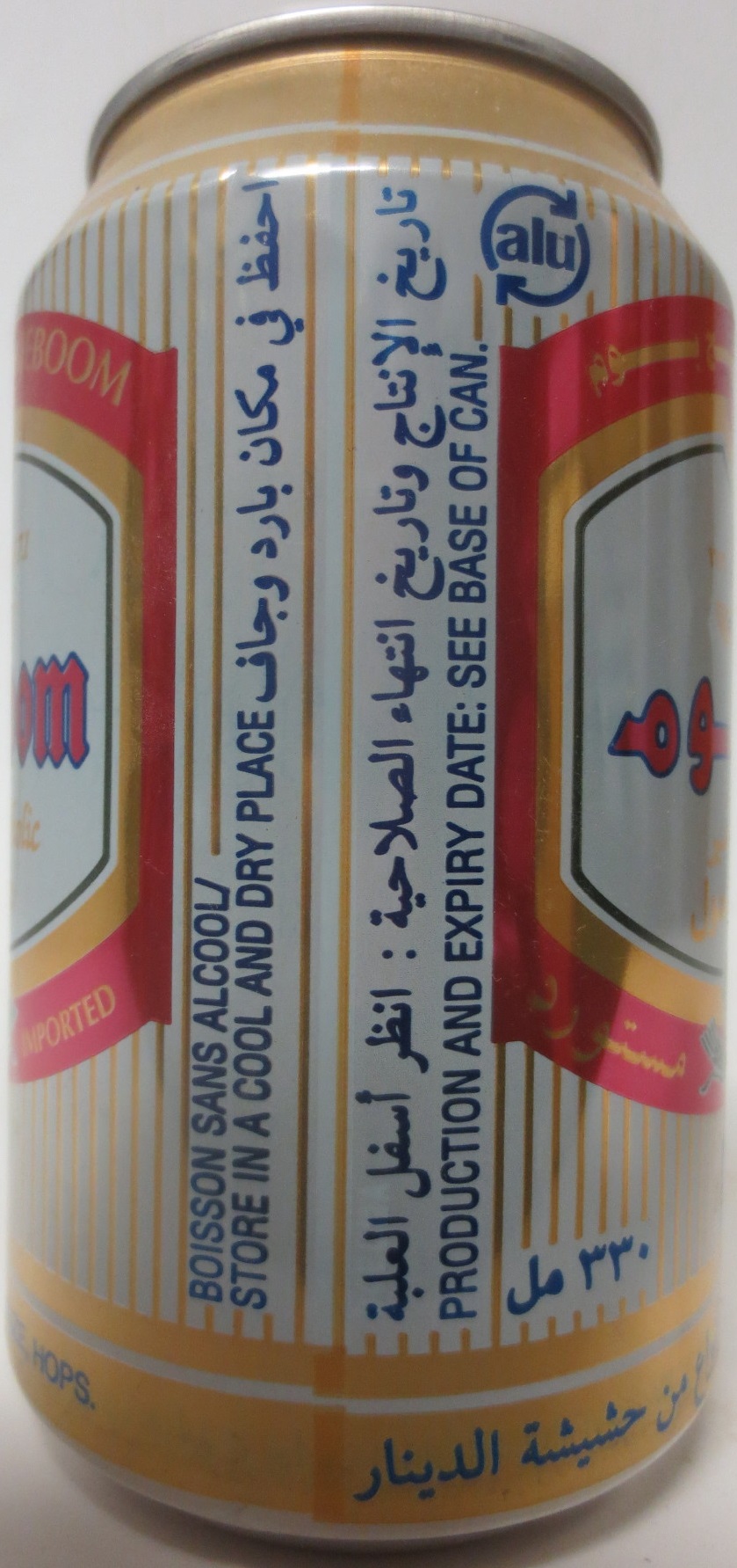 Oranjeboom Premium Nonalkoholic Malt Beverage (33cl) (B/O)
