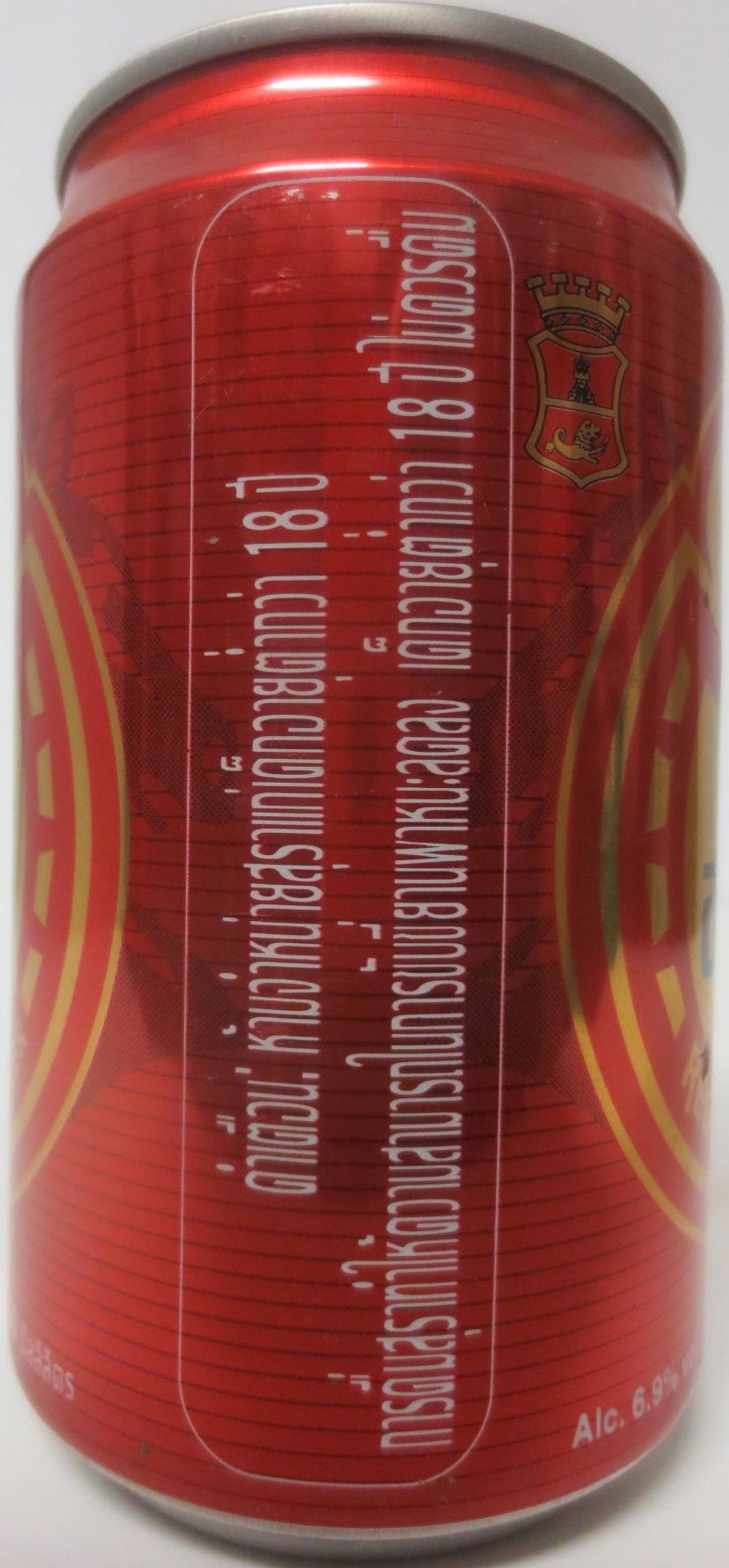RED HORSE BEER (33cl) (T/O) Nr.1