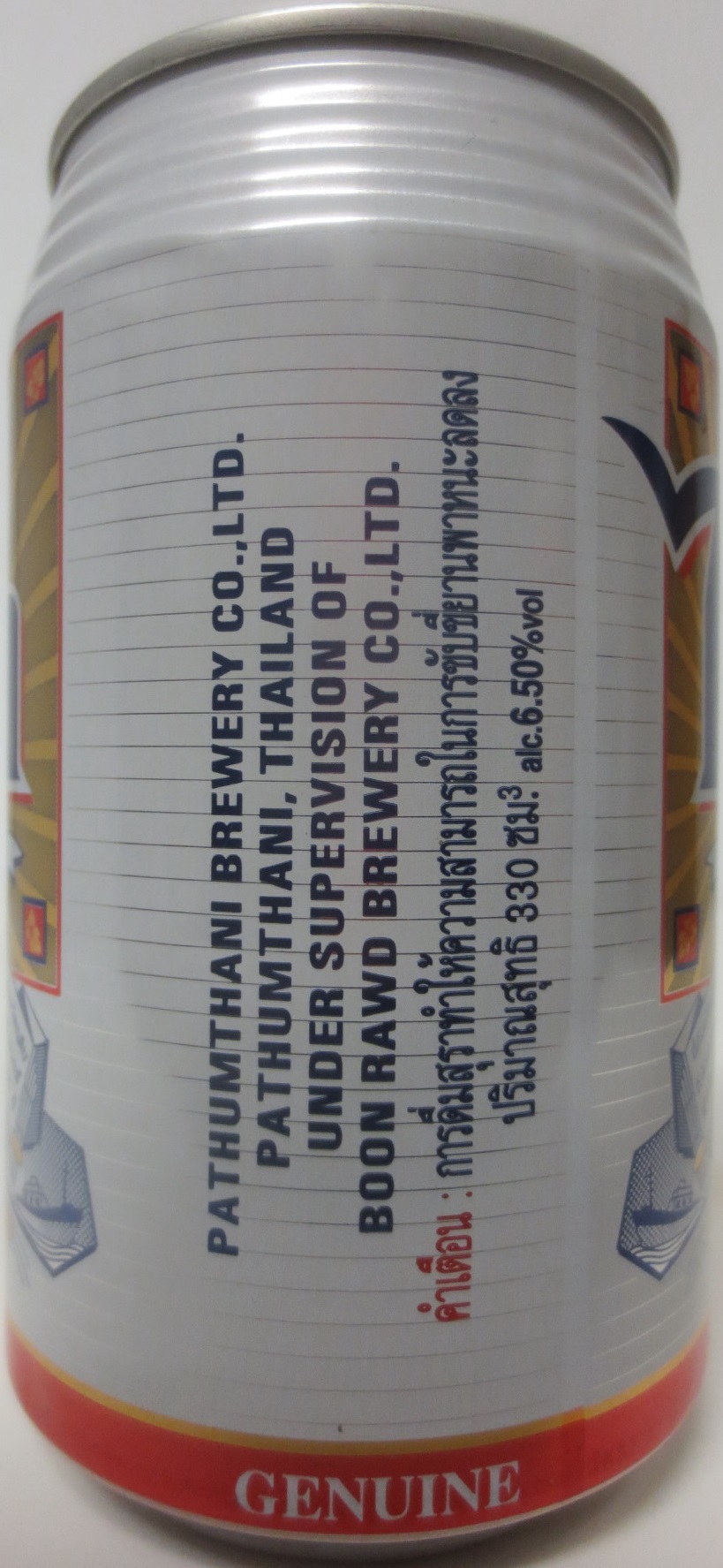THAI BEER GENUINE (33cl) (B/O) Nr.1