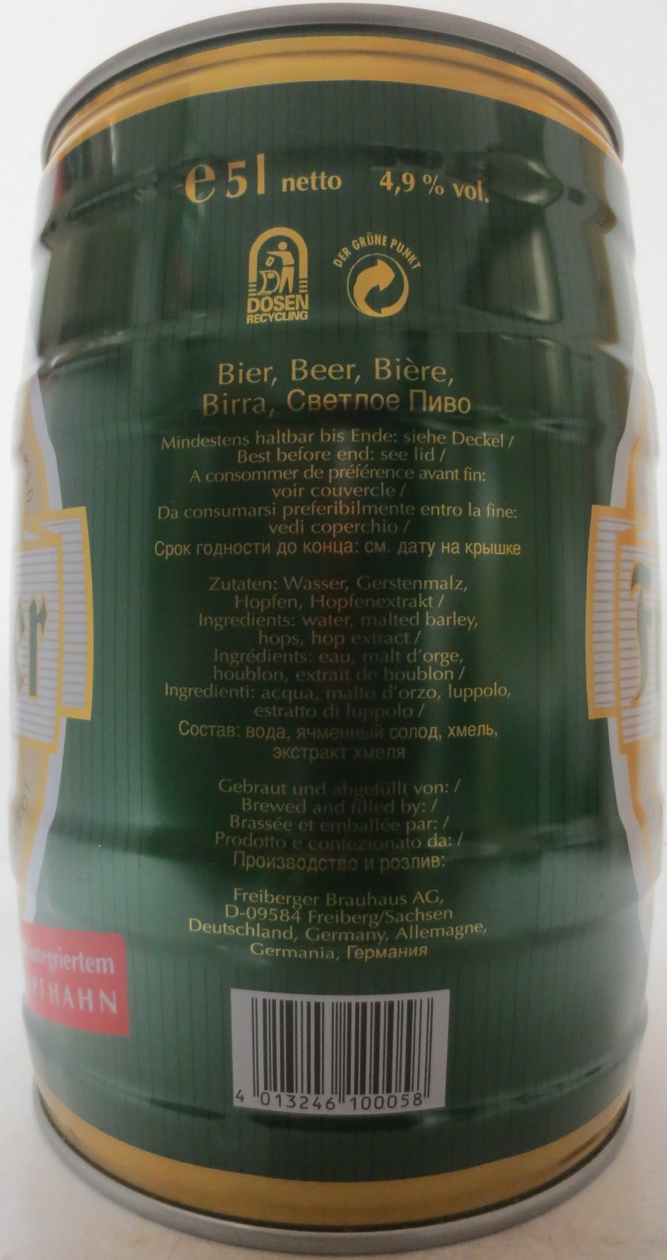 Freiberger PREMIUM Pils 