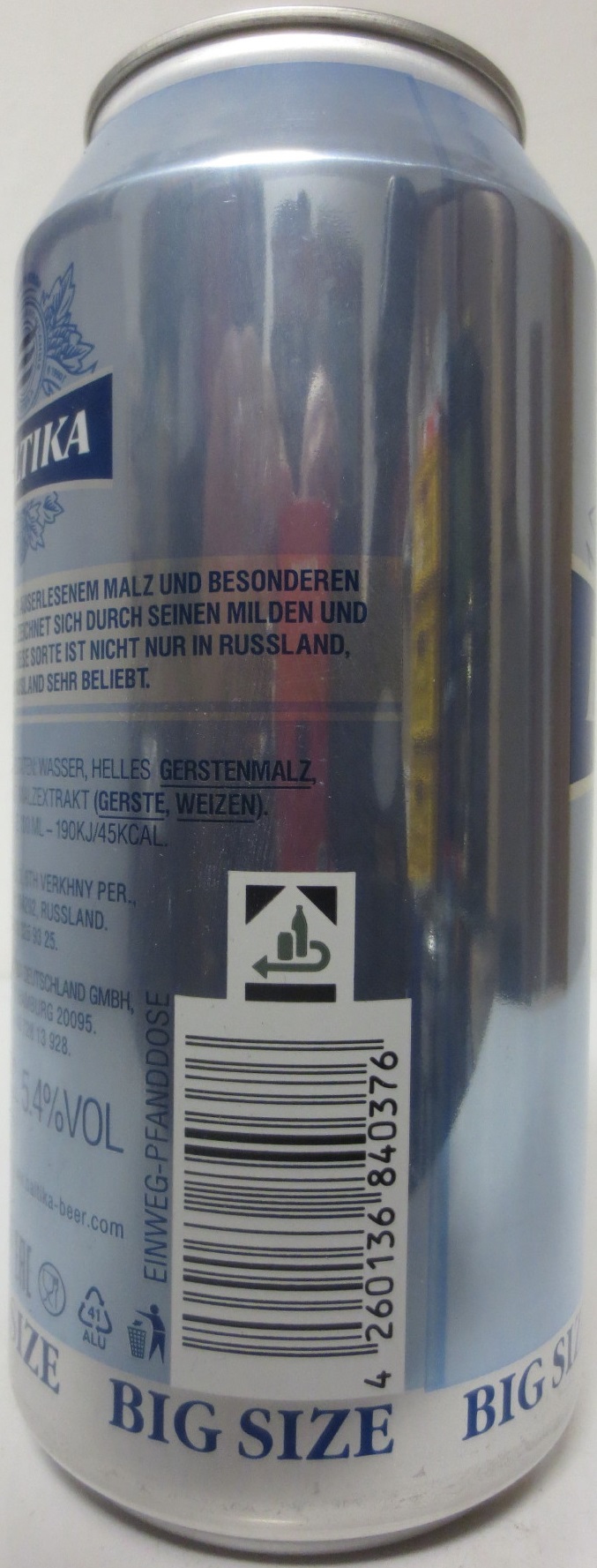 BALTIKA 7 PREMIUM EXPORT LAGER (90cl) (B/O) Nr.1