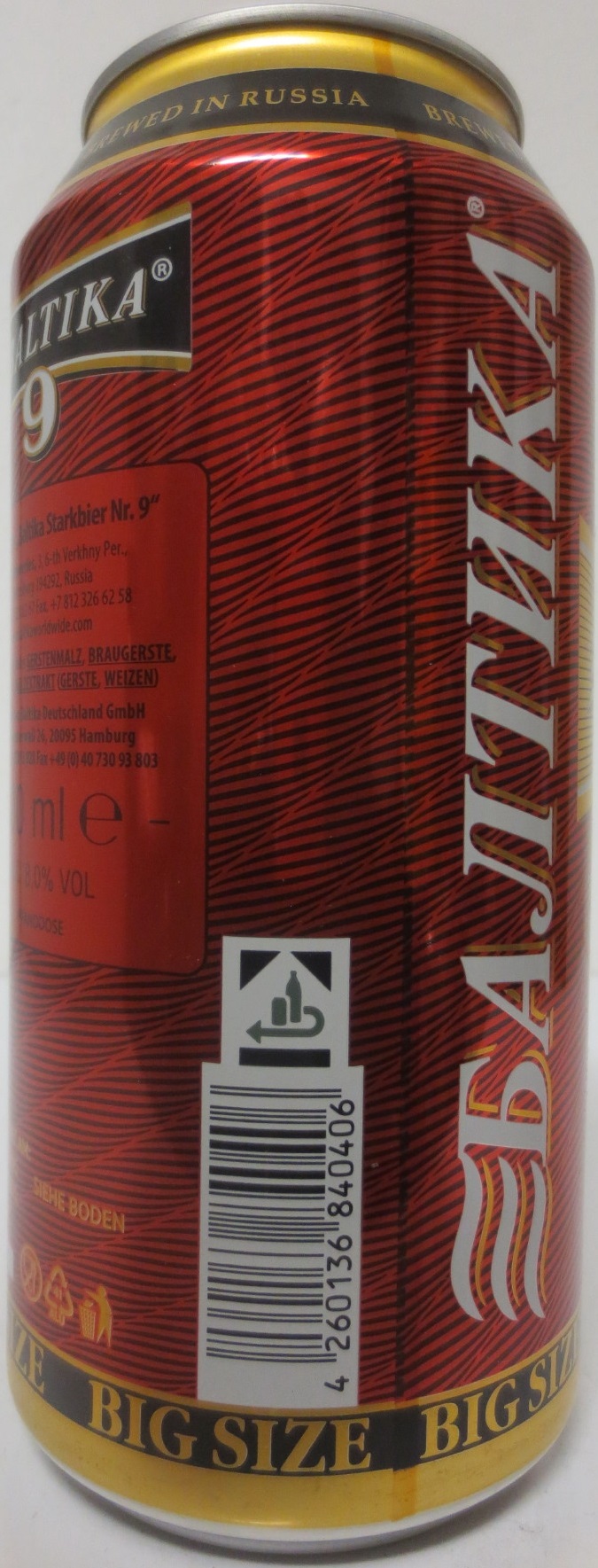 BALTIKA 9 strong (90cl) (B/O) Nr.1