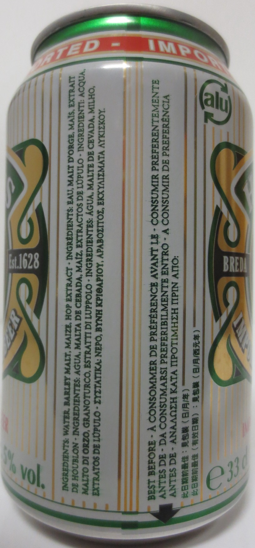 3 HORSES IMPORTED LAGER BEER (33cl) (B/O) 