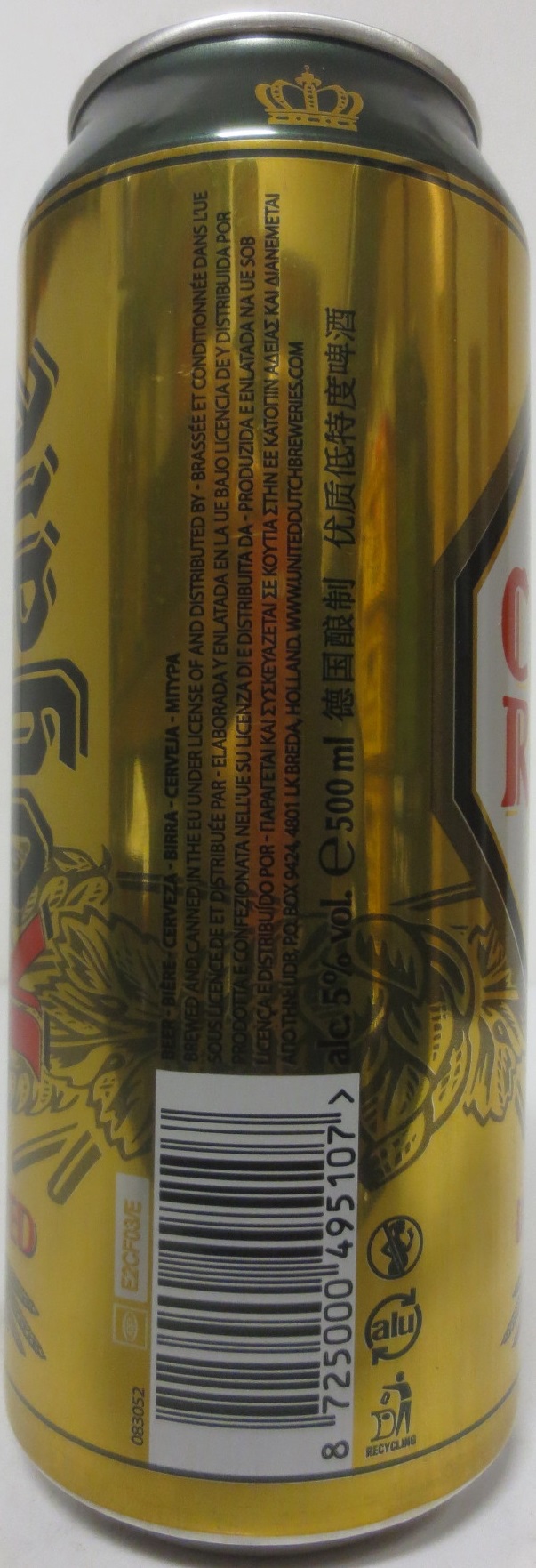 Classe Royale PREMIUM LAGER BEER IMPORTED (50cl) (B/O) 