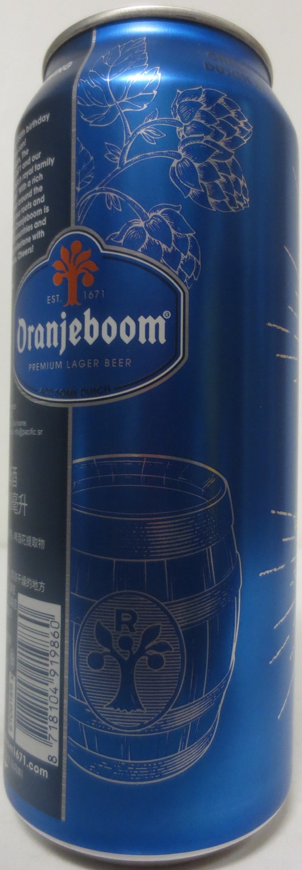 Oranjeboom PREMIUM LAGER BEER 350 YEARS IMPORTED (50cl) (B/O) 