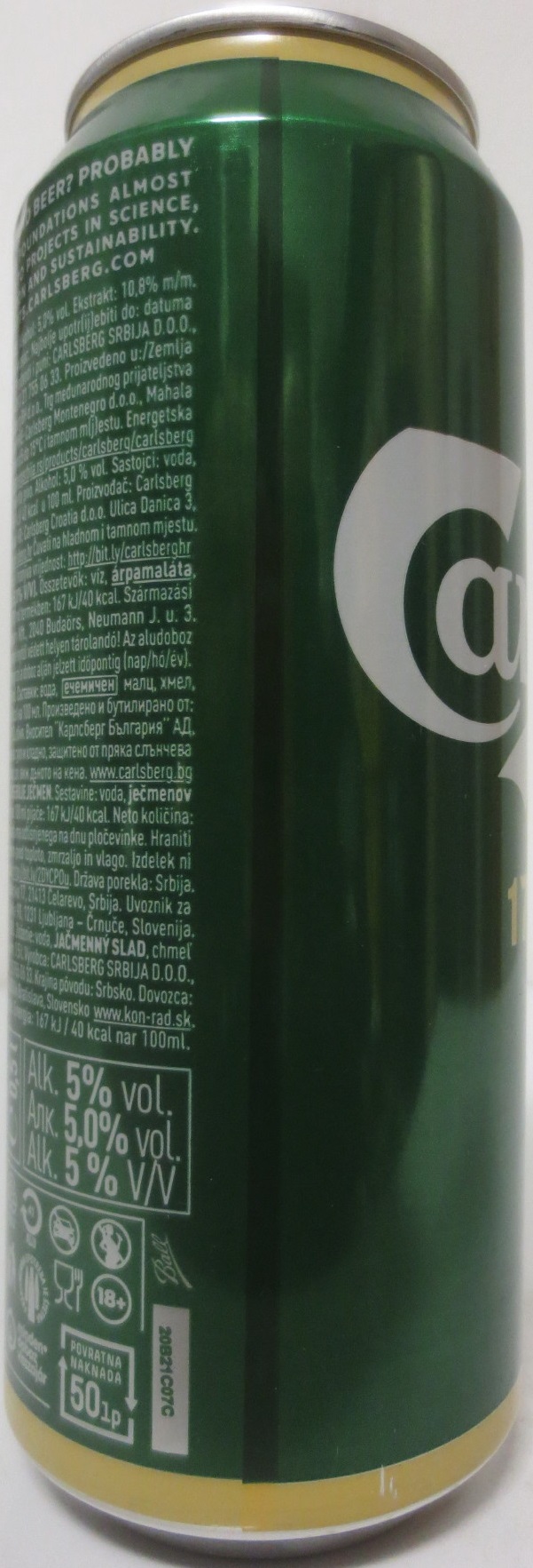 Carlsberg CELEBRATING 175 YEARS LIMITED EDITION (50cl) (B/O) 