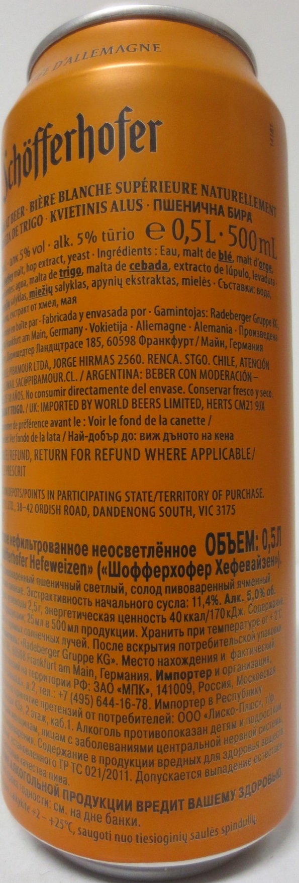 Schöfferhofer HEFEWEIZEN NATURTRÜB (50cl) Nr.1