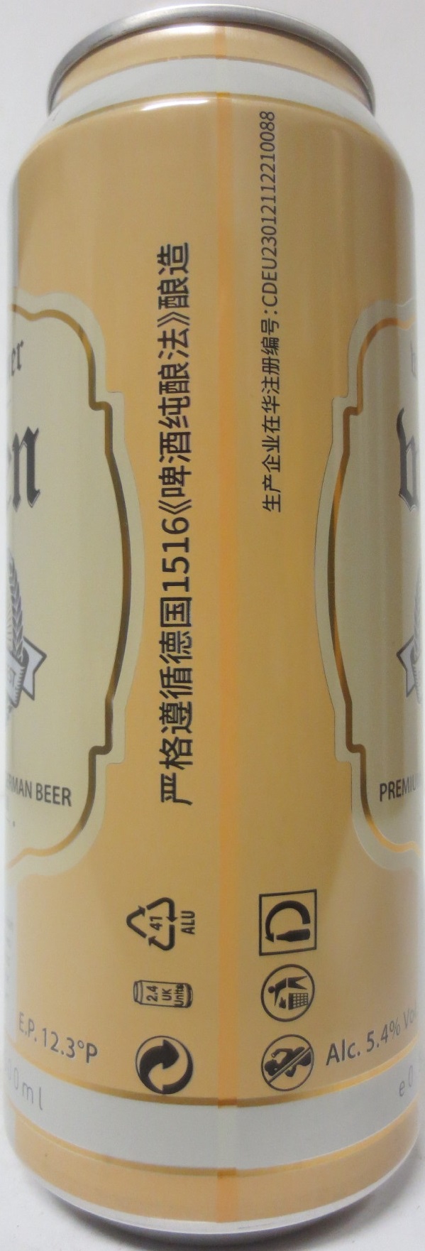 Witen WEIZENBIER (50cl) Nr.2