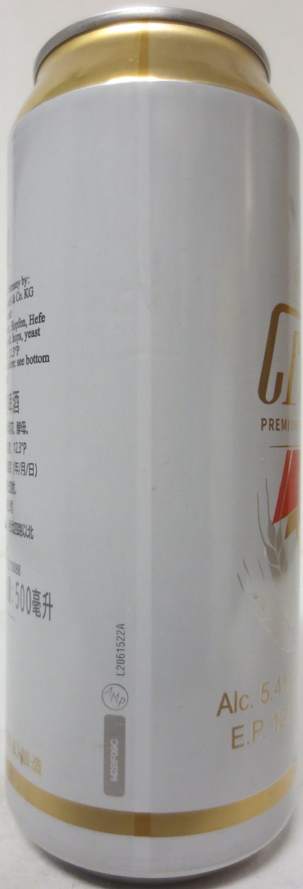 Creston WEIZEN BIER (50cl) Nr.2 