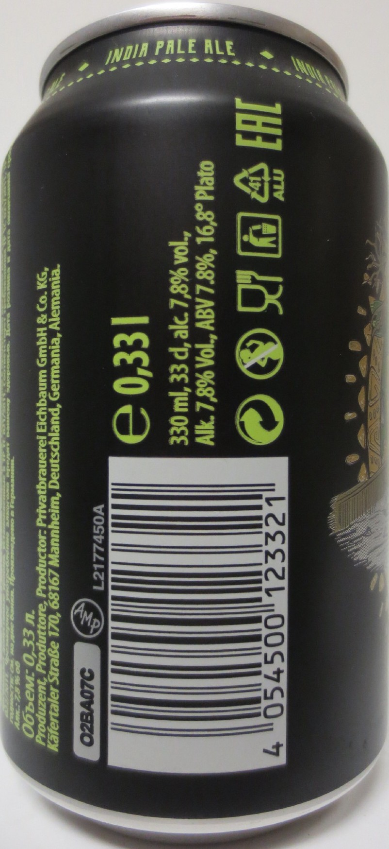 TROLL BREW FANTASTIC IPA (33cl) Nr.1 