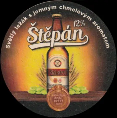 Biskupský pivovar U sv. Štěpána Litoměřice (serie 4ks)