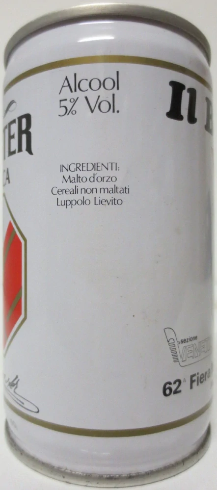 BIRRA VON WUNSTER CLASSICA Il Barattolo 1984 Padova (33cl) (T/O) (CS) 