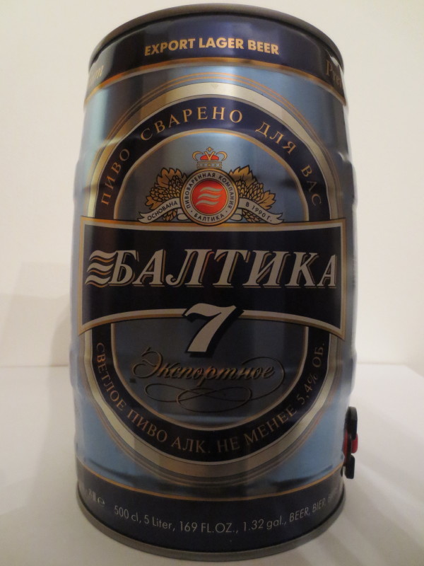 BALTIKA 7