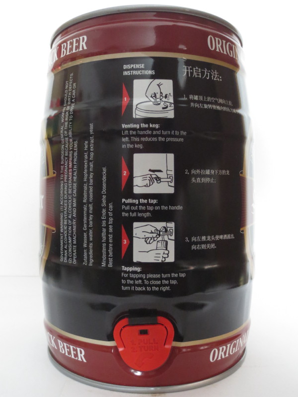 Lanzenreiter Schwarz