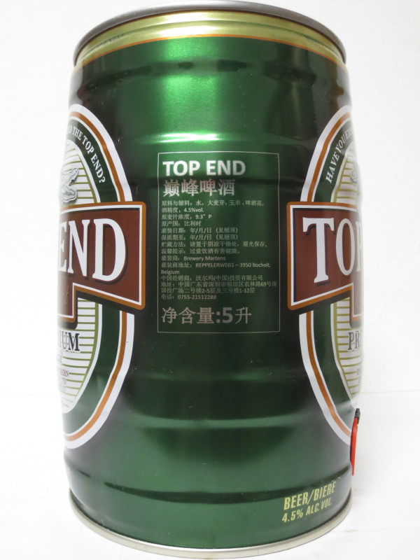 TOP END Export PREMIUM LAGER