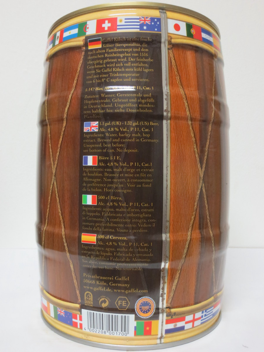 Gaffel kölsch FEINHERBER GESCHMACK (football) (5L) Nr.1