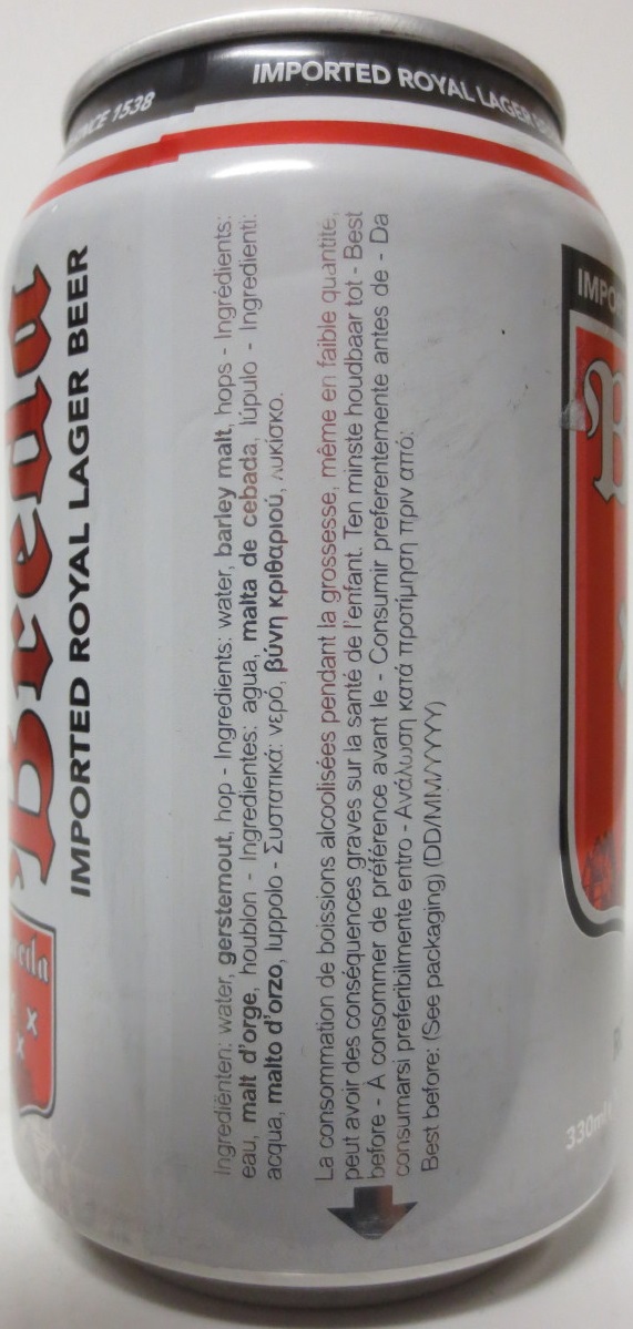 Breda ROYAL LAGER (33cl)