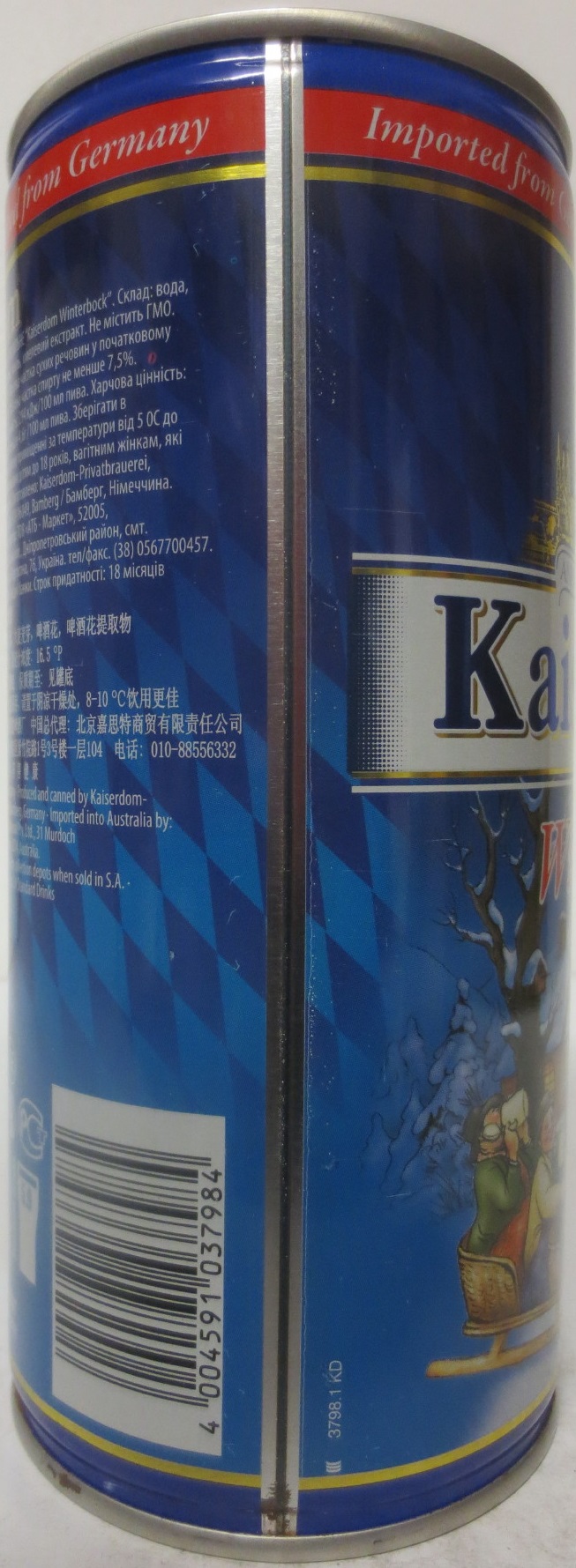 Kaiserdom Winterbock (100cl) (B/O) 