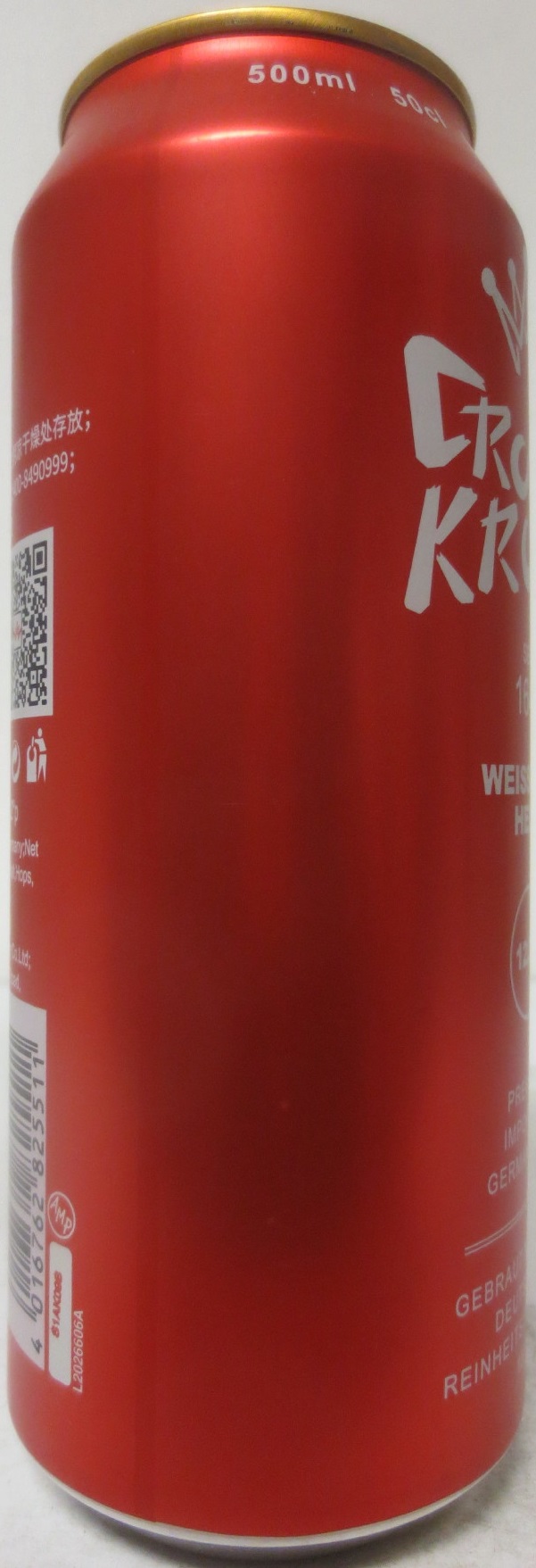 CROWN KRONE WEISSBIER HELL (50cl) 