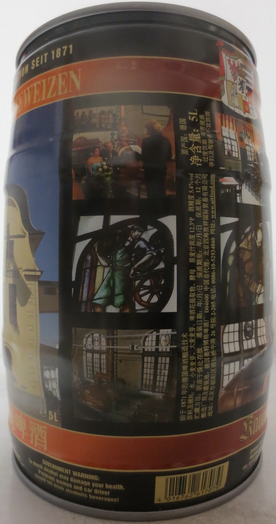 Kauerndorfer HEFEWEIZEN Nr.1 