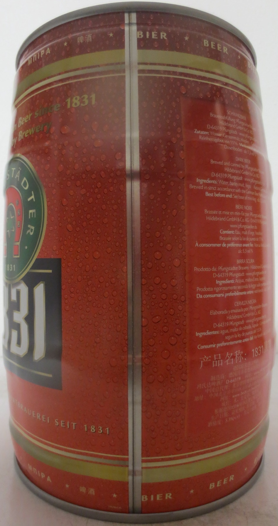 PFUNGSTÄDTER 1831 (5L) Nr.1 