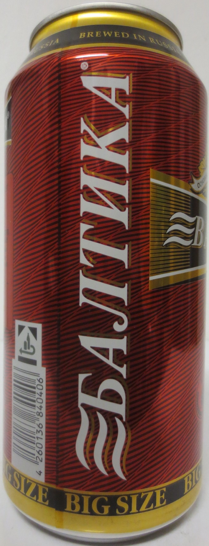 BALTIKA 9 strong (90cl) (B/O) Nr.1