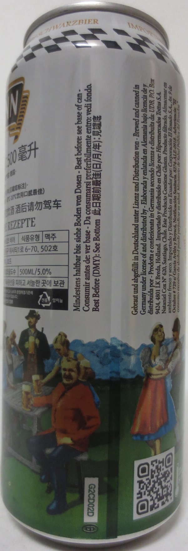 WEIDMANN SCHWARZBIER SPEZIALITÄT (50cl) (B/O)  