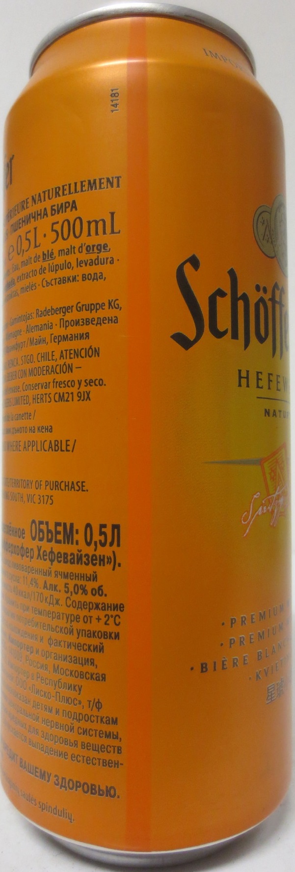 Schöfferhofer HEFEWEIZEN NATURTRÜB (50cl) Nr.1