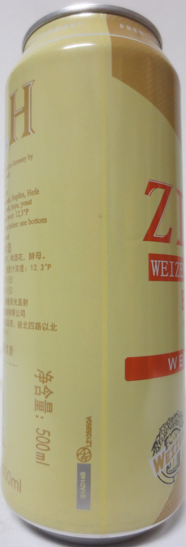 ZIH WEIZENBIER BEER (50cl) Nr.1 