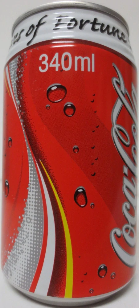 Coca Cola Coke Cans of Fortune Promotion can from SOUTH AFRICA (34cl) (B/O)