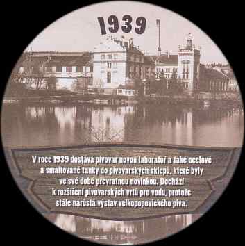 Ringhoffer 200 1817-2017 (série 8ks) (PTVP-K-ab)