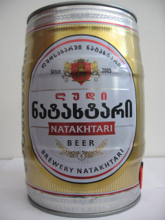 NATAKHTARI