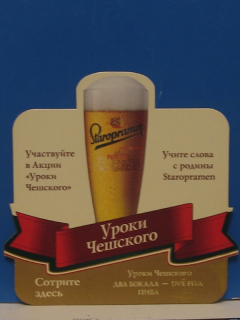 Staropramen export Rusko