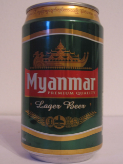 Myanmar PREMIUM QUALITY Lager Beer (35cl) (B/O)