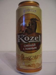 SVĚTLÝ Kozel (export for Russia)