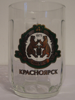 KPACHORPCK (0,5L) Praha