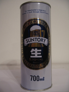 SUNTORY (70cl)