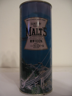 SUNTORY MALT´S 100% (70cl) 