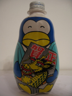 PENGUIN Nr.4 from JAPAN (120cl) 