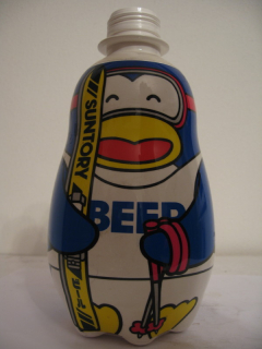 PENGUIN Nr.5 from JAPAN (120cl) 