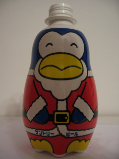 PENGUIN Nr.6 from JAPAN (120cl) 