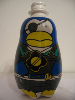 PENGUIN Nr.7 from JAPAN (120cl) 