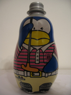 PENGUIN Nr.8 from JAPAN (120cl) 