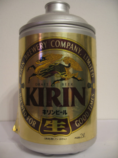 JAPAN KIRIN (200cl) (paper label)