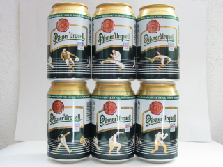 Pilsner Urquell SOMMER OLYMPIC GAMES (50cl) (B/O) 