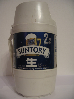 JAPAN SUNTORY (200cl) 