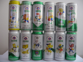 ZODIAC (12 cans set) from CHina (50cl) (B/O)